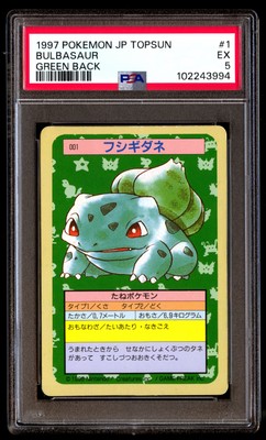 PSA 5 Bulbasaur 1 Pokemon Topsun Japanese 1997 Green Back | eBay