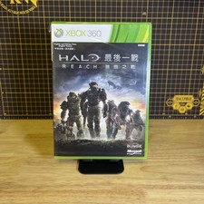 Halo: Reach Microsoft Xbox 360 Asia English Chinese Brand New Factory Sealed
