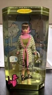 NRFB Poodle Parade Barbie Doll Limited Edition Mattel #15280 Vintage 1995