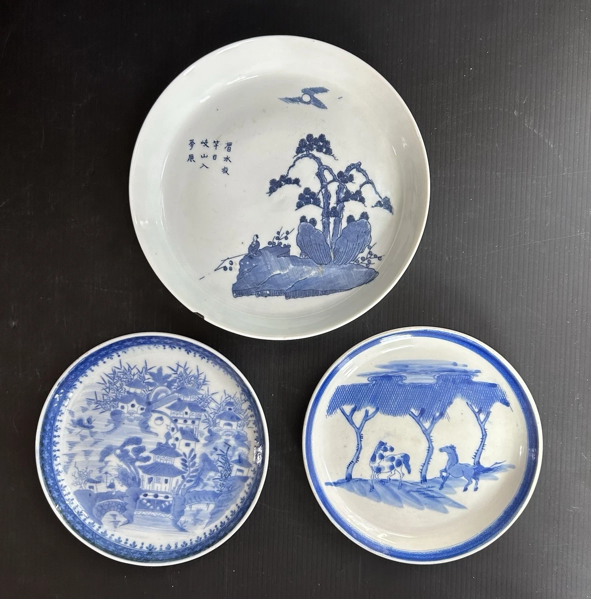 中国古董碗| eBay