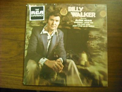 BILLY WALKER - Fea. ALONE AGAIN - LP - NEW - (SMALL CUT IN JACKET)