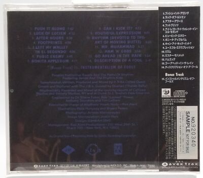 その他 People [CD] A TRIBE CALLED QUEST People's Instinctive JAPAN CD AVCZ-95024