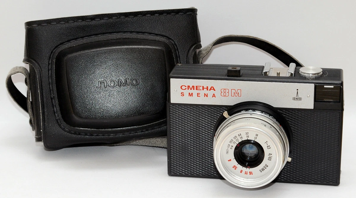 LOMO Smena-8M Film Cameras for sale | eBay