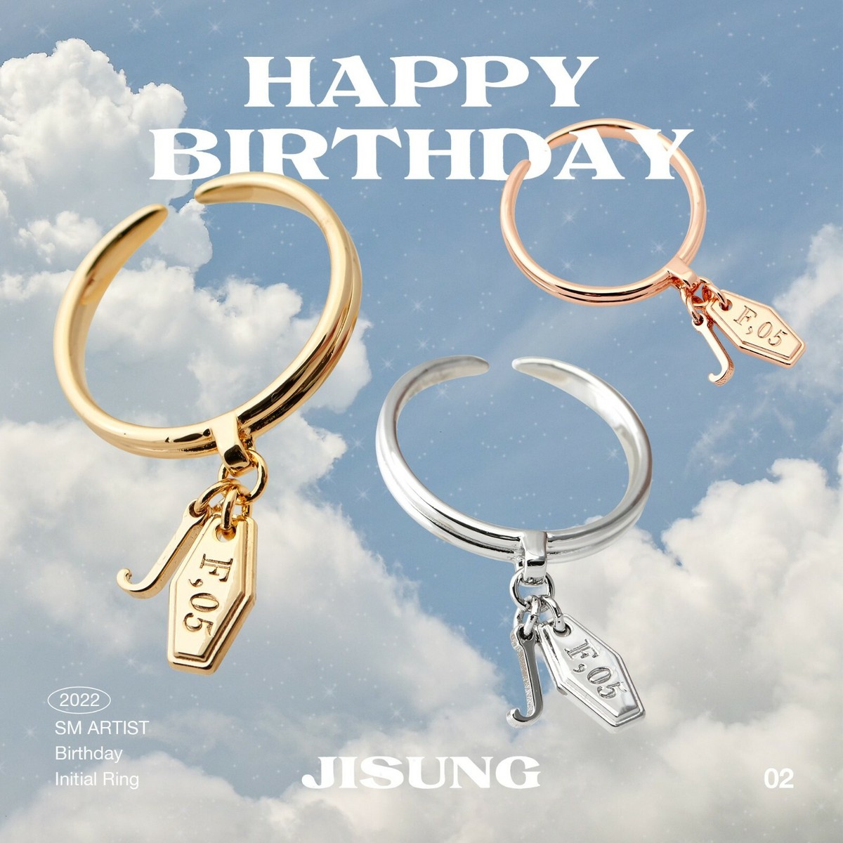 nct dream YO!드RING anniversary md NCT Dream - Ring 8th Anniversary Yo!dering - Hey!Hallyu