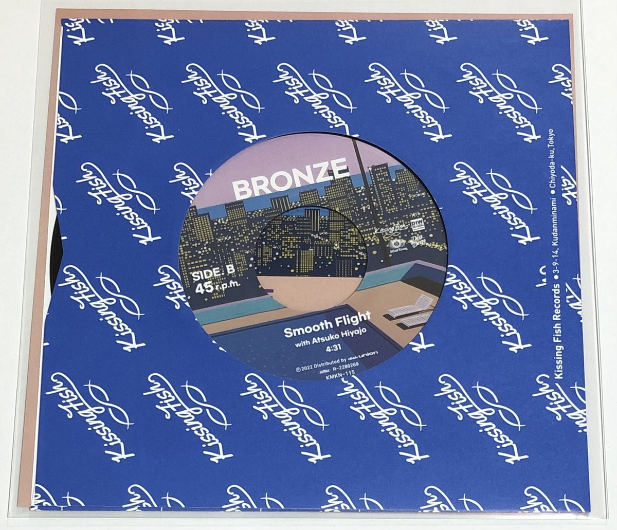 Bronze/Ondo with LeeHi, Smooth Flight with Atsuko Hiyajo