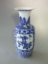 Vaso cinese blu Prunus ceramica orientale XIX secolo - altezza 10" o 25 cm