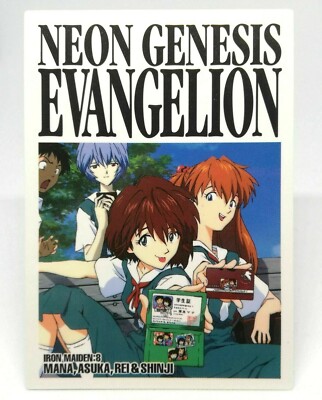 IR8 MANA ASUKA REI SHINJI 1st Edition Neon Genesis Evangelion Card dass Masters