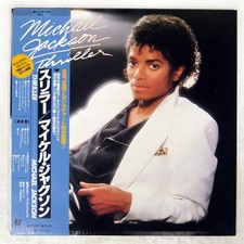 MICHAEL JACKSON THRILLER EPIC 253P399 Japan OBI VINYL LP