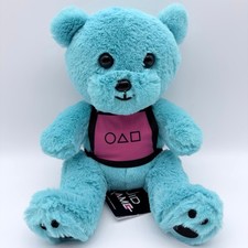 Netflix Squid Game The Challenge 12" Plush Stuffed Teddy Bear Sega Blue Pink
