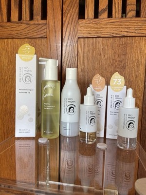 MIDHA Rice to Meet You Skin Care Set - Cleansing Oil, Toner, Serums, Vegan