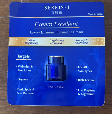 KOSE SEKKISEI *NEW* Cream Excellent Luxury Japanese Illuminating Cream 1.7oz