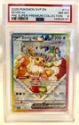 2025 POKEMON SVP EN-SV BLACK STAR PROMO #174 EEVEE EX PSA 8