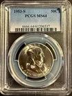 1953-S Franklin Half Dollar PCGS MS64 Choice BU Nice Luster SILVER 50C