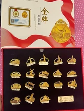 Beijing 2008 Olympic Official Urban landmark Pins Set 18pcs