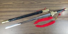 Chinese Kung Fu Straight Double Edge Sword Decorate Reproduction 31.5" Blade