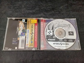 KONAMI Castlevania X Moonlight Nocturne Sega Saturn Game with Sleeve