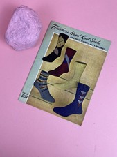 Fleisher's Hand Knit Socks Book - Vol. 86 1950 - VTG, Pre-owned