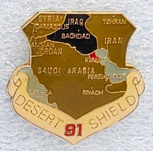 Desert Shield 1991 Map Field  1-Pin