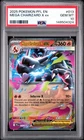 PSA 10 Mega Charizard X ex - 013/094 - ME02: Phantasmal Flames (PFL)