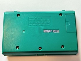 【USED】NINTENDO GAME AND & WATCH Green House Multi Screen1982