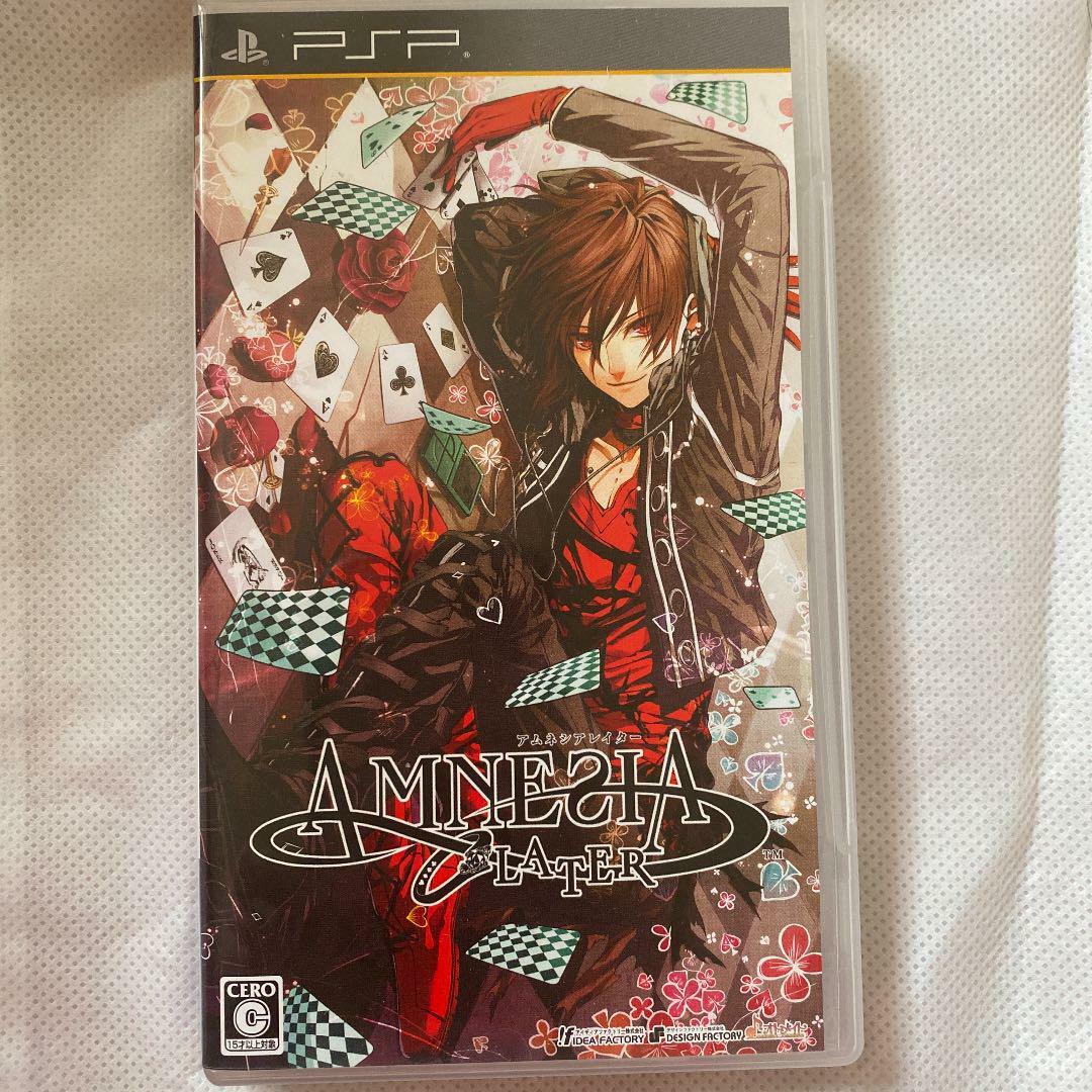 AMNESIA LATER(通常版) - PSP amnesia later PSP love game For Women Love AVG story | eBay