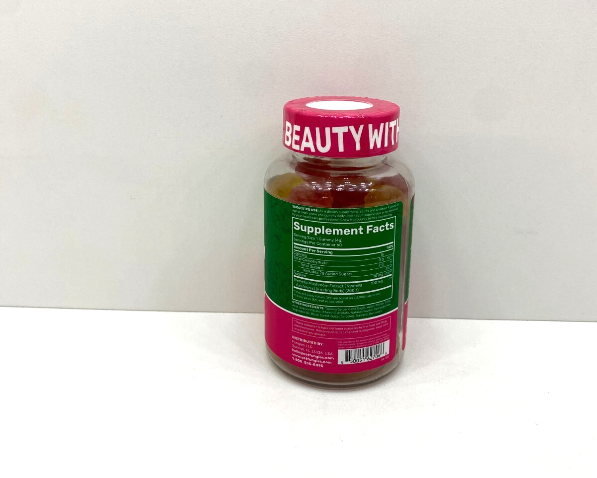 NEW Fungies Tremella Mushroom Daily Pectin Gummies Supplement SEALED