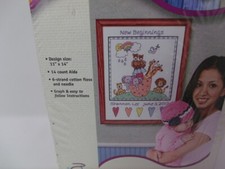 Janlynn NEW BEGINNINGS Noah's Ark Birth Announce Counted Cross Stitch Kit