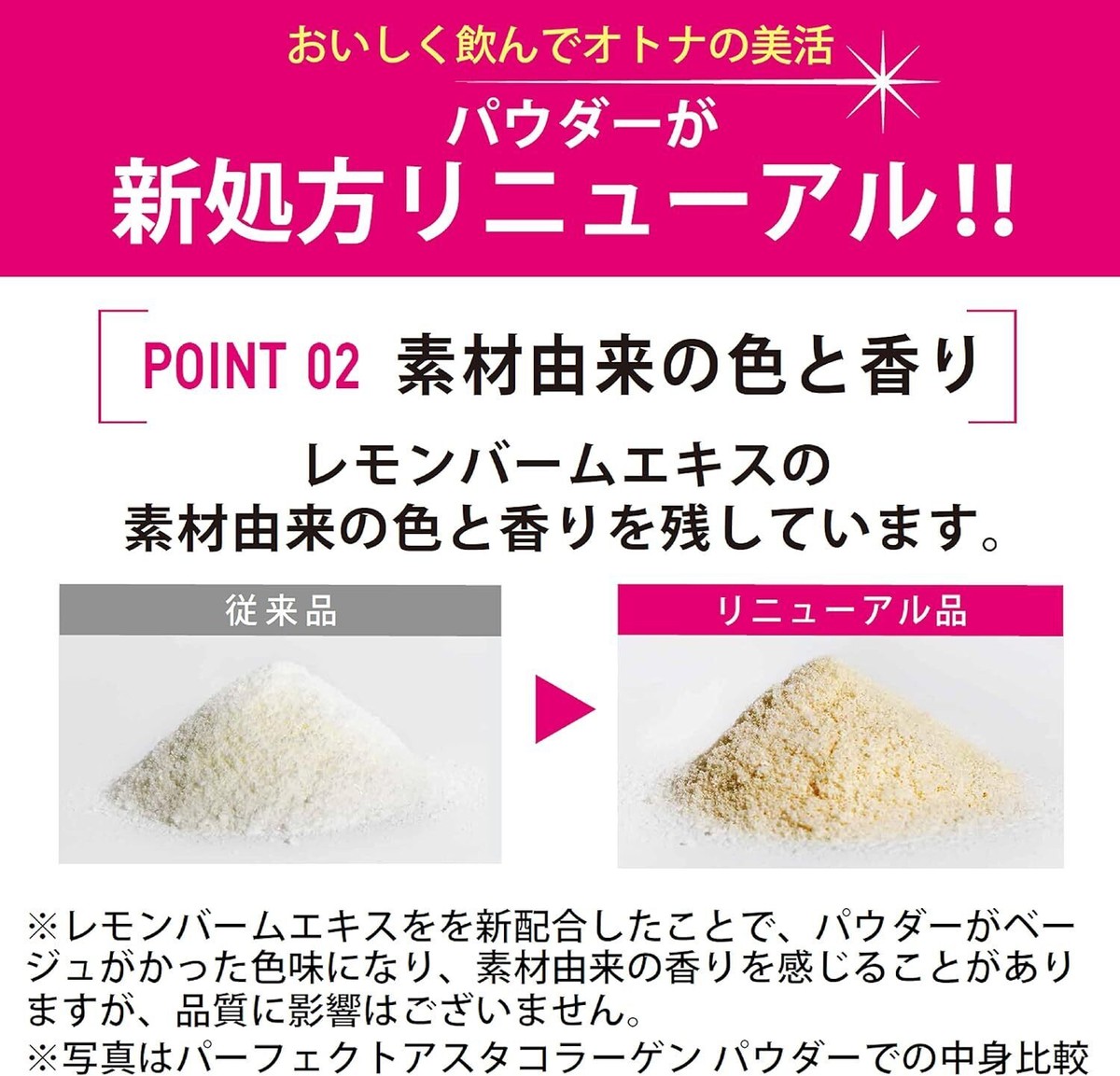 surukkin powder 2袋セット Amazon | ニッペ ペンキ 塗料 STYLE ZAKUZAKU 1kg 隠れ家