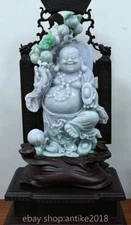 22.8" China natural dynasty Emerald Jade Carving Happy Laugh Maitreya Sculpture