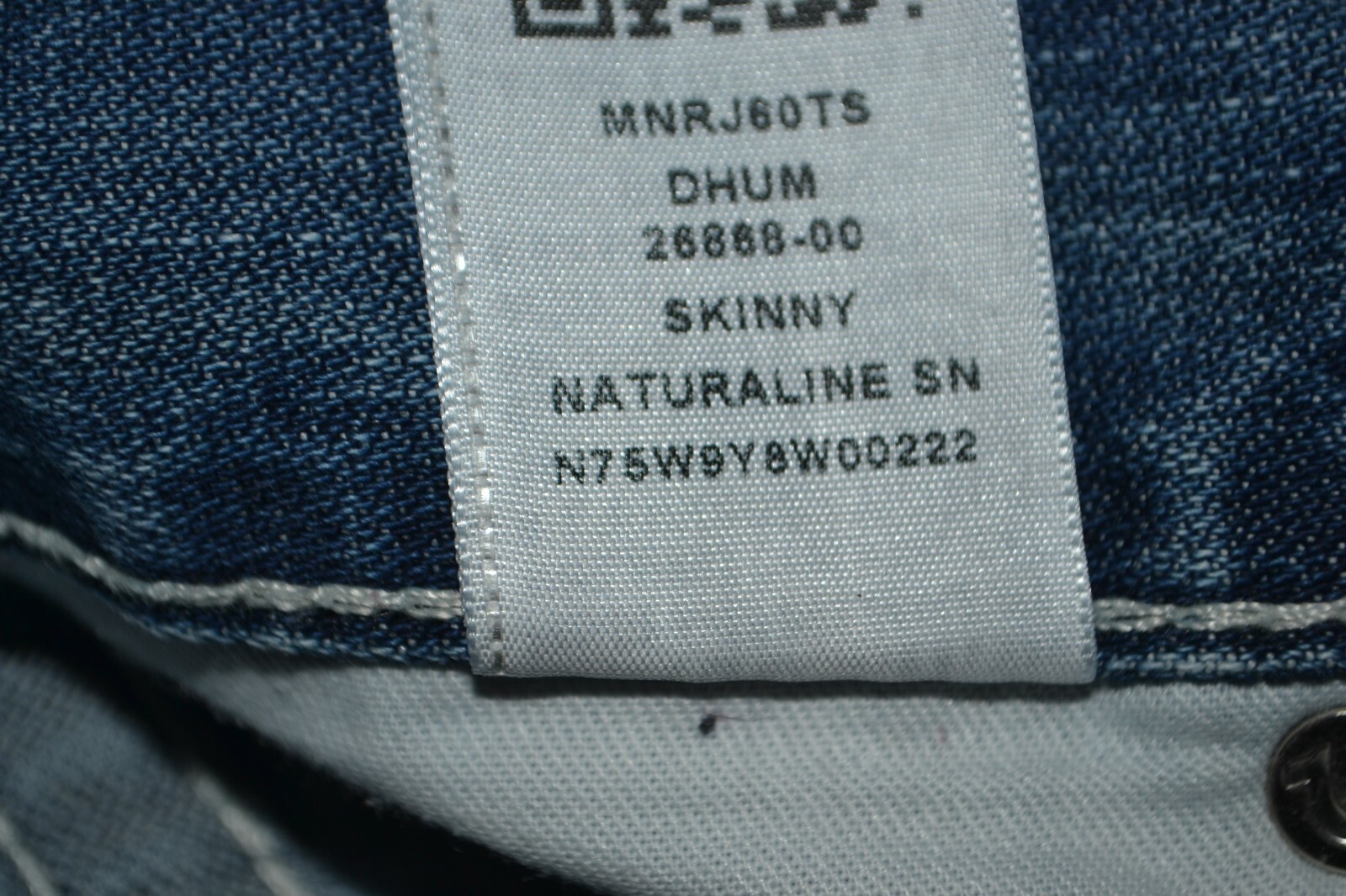 True Religion Women's Skinny No Pockets Flaps Blue Denim Jeans Sz 29x34 thumbnail 11