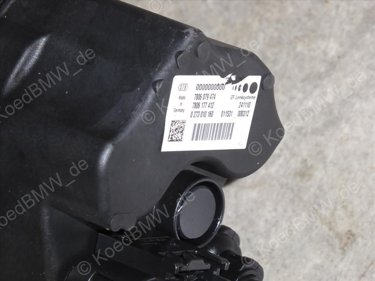 BMW 32106883548 