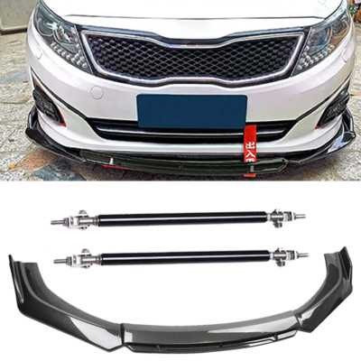 For Kia Optima K5 Rio Forte Carbon Fiber Black Front Bumper Lip Body Kit Spoiler