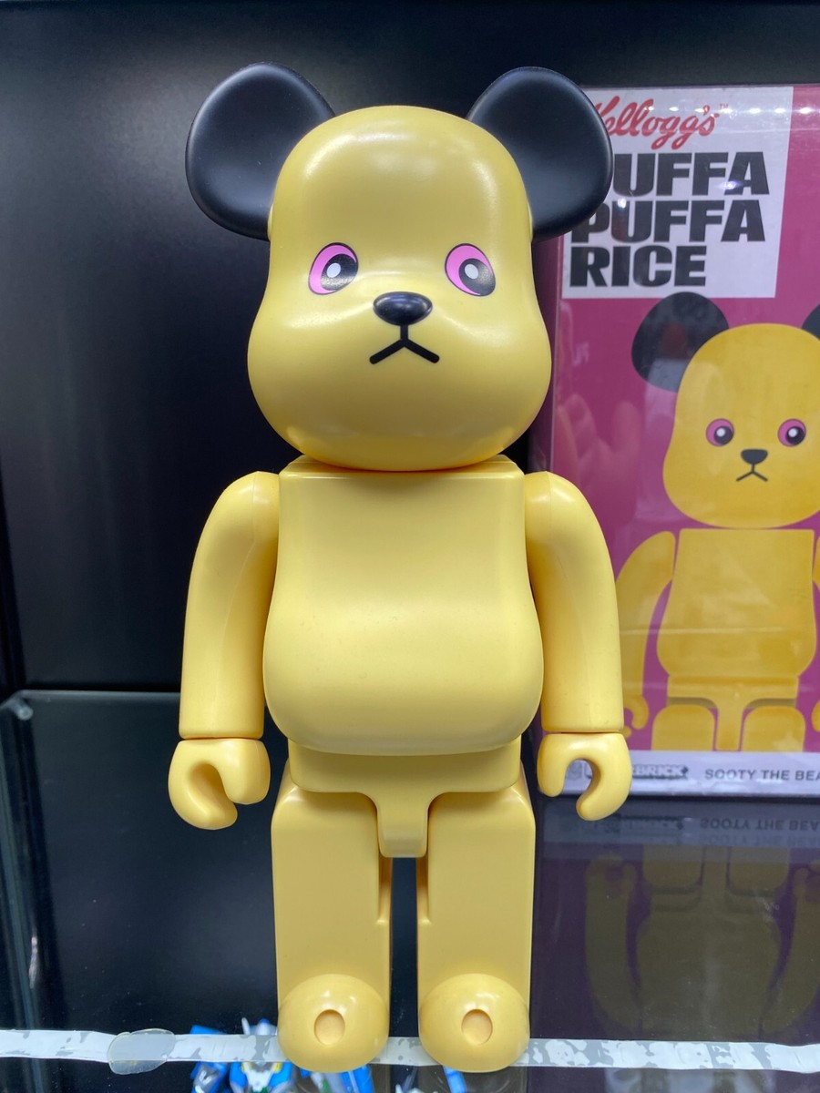 Medicom Toy BE@RBRICK Sooty The Bear HBX Release