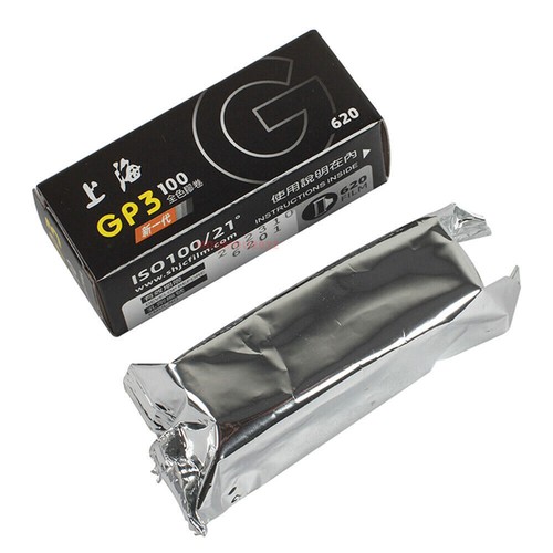 Shanghai GP3 220 Schwarzweiß Film - ISO 100 Für Hasselblad & Mittelformat Kameras