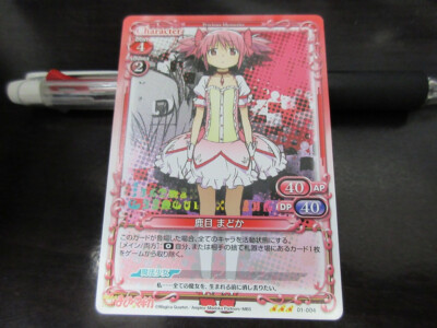 Precious memory Card 01-004N Madoka Kaname NORMAL Madoka Magica