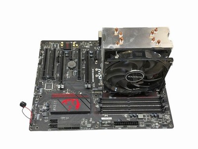MSI B150 GAMING M3 Intel B150 LGA 1151 ATX Motherboard W/ CPU