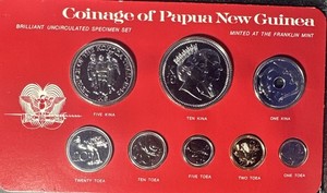 1982 Papua New Guinea 8 Pc Uncirculated Coin Set In Original Packaging 