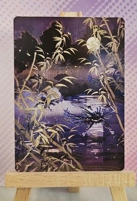 MTG: Kamigawa: Neon Dynasty Art Series - Swamp 81/81 - NM Condition