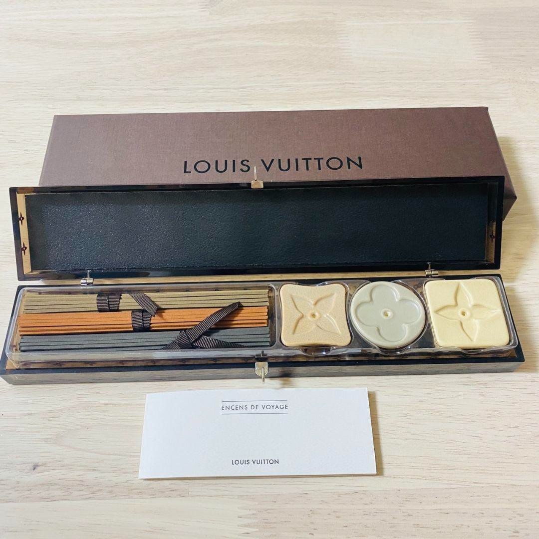LOUIS VUITTON 25th Anniversary VIP Gift Incense Set Voyage