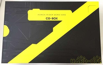 Kamen Rider Zero-One Complete CD-BOX Avex Trax Sealed Japan Rare OST