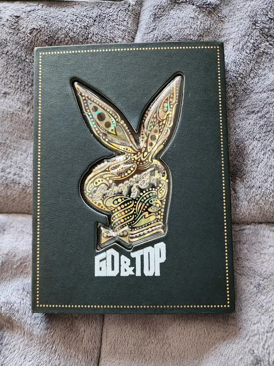 GD&TOP album | eBay UK