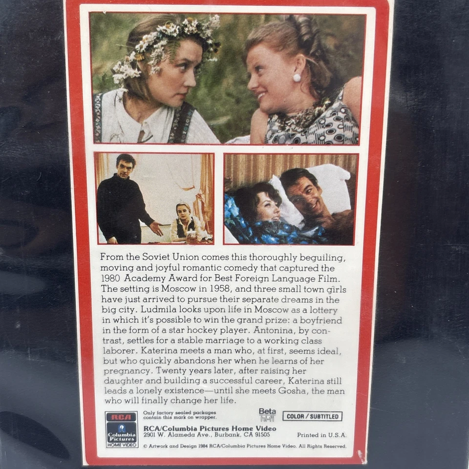 Moscow Does Not Believe in Tears Betamax 1980 Oscar Ex-Erol's RCA Tape RARE - Image 4 of 4