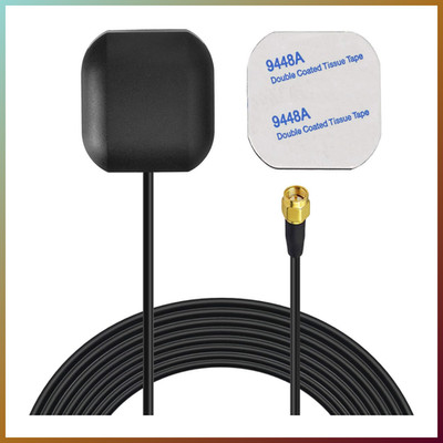 GPS Antenne 1m Wasserdicht IP68 Premium für Auto Boot Schiffsantenne Zubehör