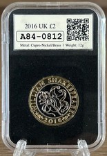 2016 £2 William Shakespeare Comedies DateStamp BUNC Two Pound Coin Royal Mint