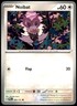 Pokemon - 2X Noibat #090/131 - SV: Prismatic Evolutions Common