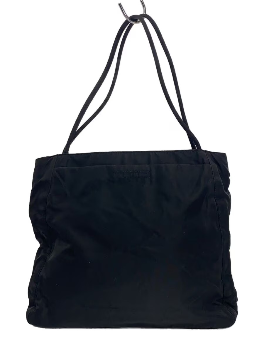 Prada black nylon shoulder bag