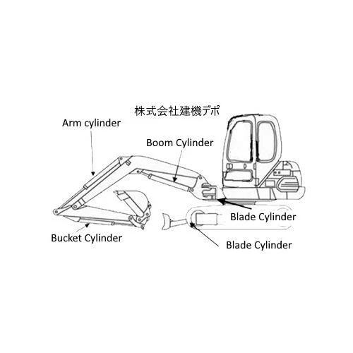 [Generic] IHI IS40GX-2 Boom Cylinder Seal Kit. (with ring) image 8
