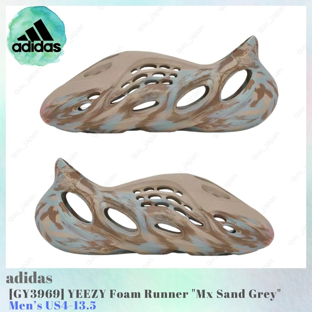 adidas YEEZY Foam Runner Mx Sand Grey GY3969 Men's US4-13.5 New