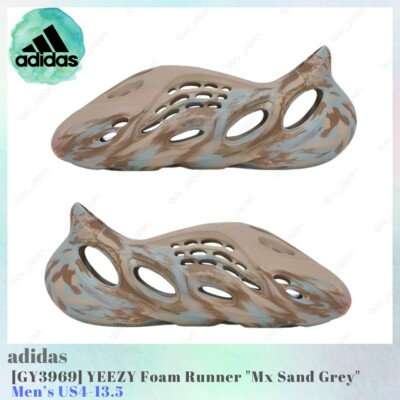 adidas gazelle silver green womens Adidas Yeezy Foam Runner MX Sand Grey 2021 (GY3969) Men's Size 8-11   Solestage