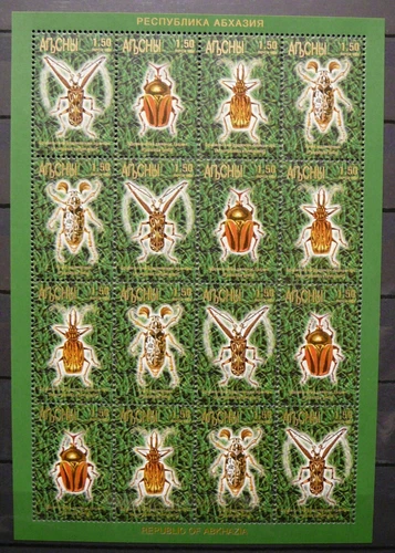 Abkhazia Miniature Sheet - Caucasian beetles_2000_1 - MNH.